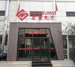 济南分公司