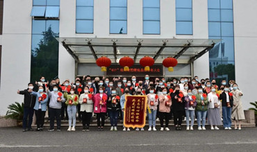 同舟共济 守望相助‖宏景电子“最美逆行者”表彰大会