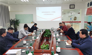 政策加持、市场运作，共同发力，加快提升宏景电子经济效益 ——芜湖市副市长汤劲松莅临我司现场办公