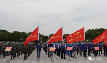 一声“到”使命光荣，我“加入”强化担当