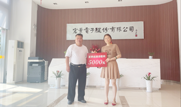 情系企业职工 ，经开区总工会 I 送清凉慰问走进宏景