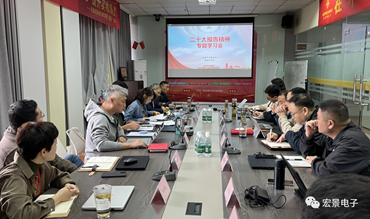 二十大报告学习体悟