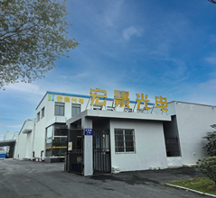 宏景光电