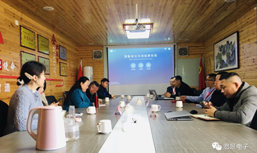 省汽车协会秘书长一行——到我司走访调研