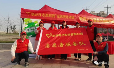 芜湖“身边最美志愿者”