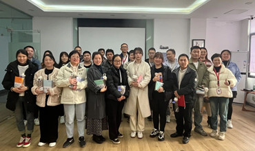 宏景第五届读书会