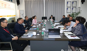 蒙自经开区管委会一行莅临我司考察指导
