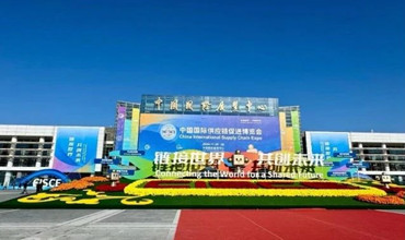 芜湖宏景电子亮相北京第二届链博会，展现科技创新力量