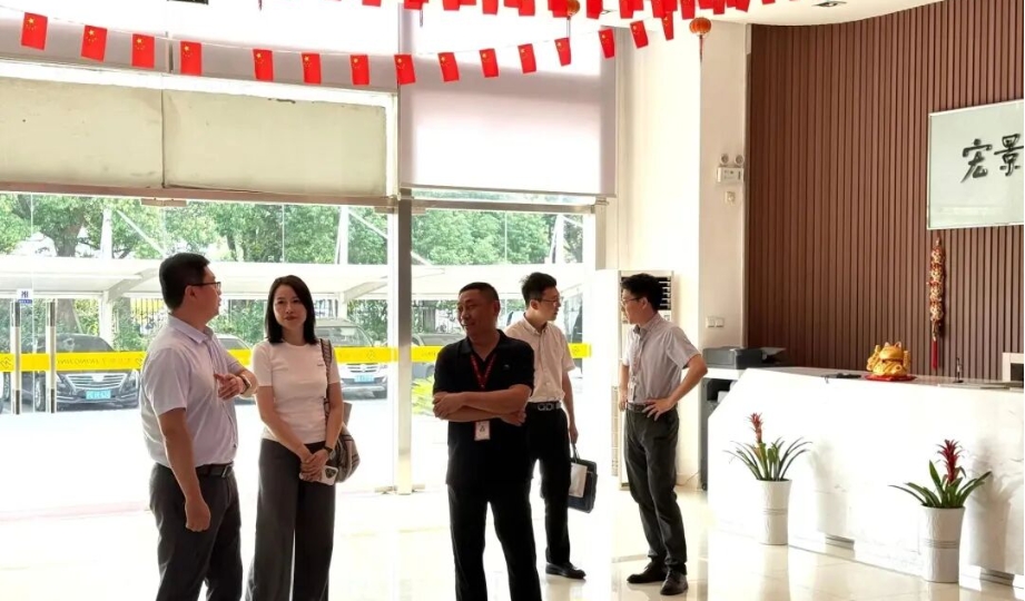 南京江宁经济技术开发区投促局一行莅临我司调研指导
